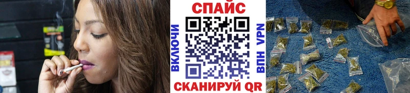 БУТИРАТ 99%  где купить наркоту  Сибай 
