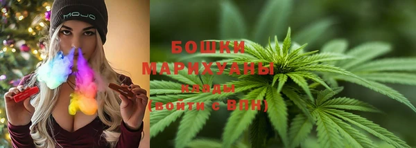 экстази Баксан