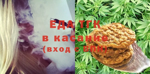 ПСИЛОЦИБИНОВЫЕ ГРИБЫ Аркадак