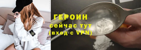 ПСИЛОЦИБИНОВЫЕ ГРИБЫ Аркадак