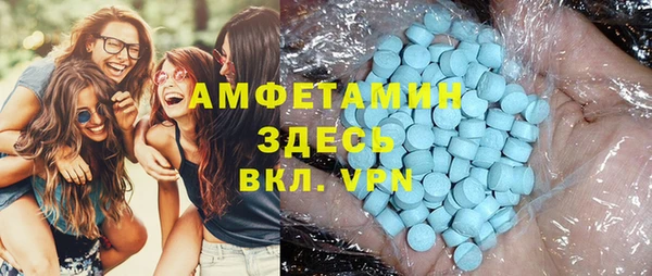 ПСИЛОЦИБИНОВЫЕ ГРИБЫ Аркадак