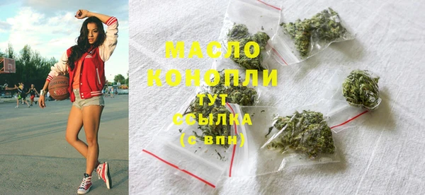 ПСИЛОЦИБИНОВЫЕ ГРИБЫ Аркадак