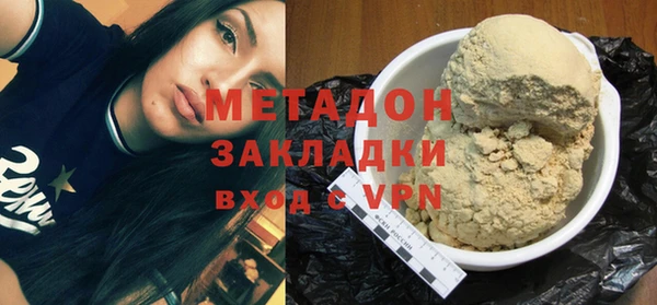 ПСИЛОЦИБИНОВЫЕ ГРИБЫ Аркадак