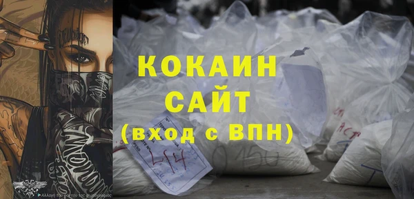 ПСИЛОЦИБИНОВЫЕ ГРИБЫ Аркадак