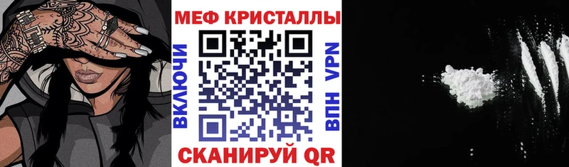 где продают   Сибай  МЯУ-МЯУ 4 MMC 