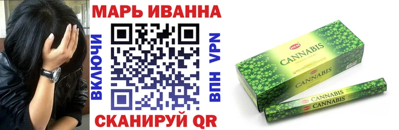 Бошки марихуана LSD WEED  Сибай 